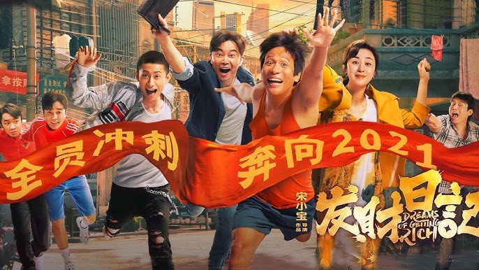 GIẤC MỘNG LÀM GIÀU